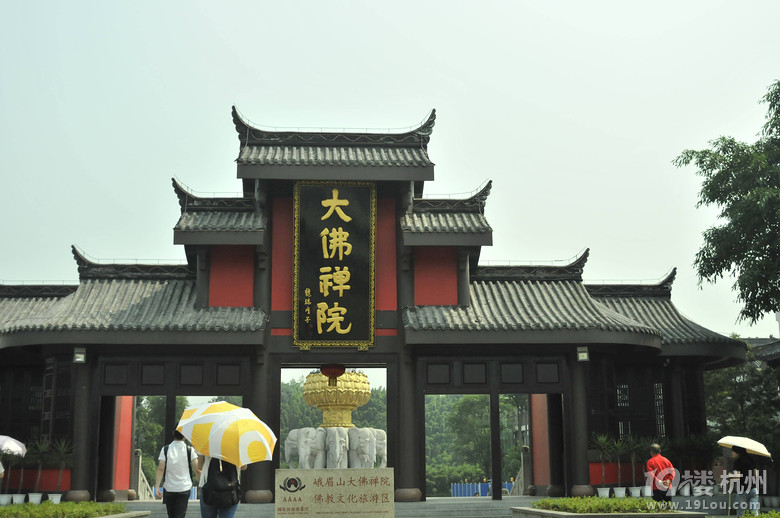 【我的畢業(yè)旅行】男男激情8天體驗(yàn)火辣辣的成都！
