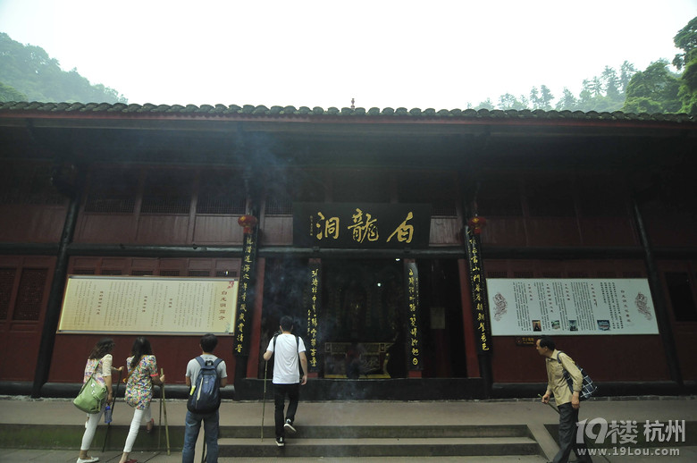 【我的畢業(yè)旅行】男男激情8天體驗(yàn)火辣辣的成都！