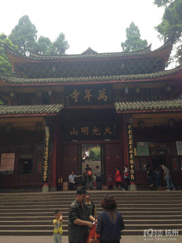 【我的畢業(yè)旅行】男男激情8天體驗(yàn)火辣辣的成都！
