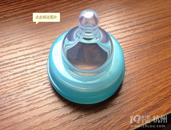 准妈妈的待产包里都有啥?今天研究的是--奶瓶