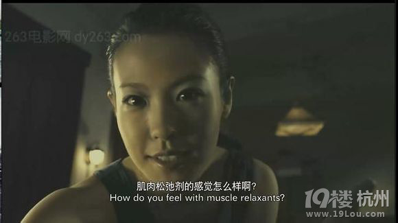 图解电影《女蛹》,千万小心的身边的闺蜜(完结