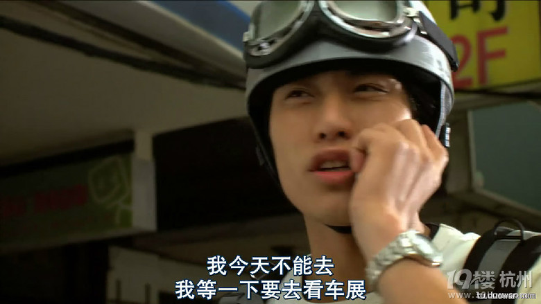 图解电影《绝命派对》台湾影史上第一部顶级奢