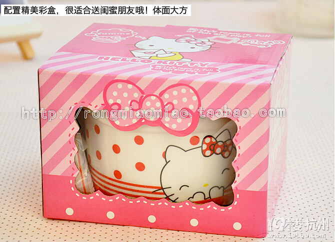 hello kitty (chung)ɐ(i)KT؈մɲ  豭Ybͱ|