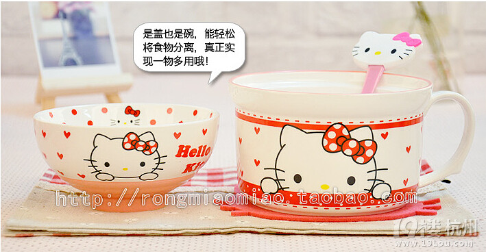 hello kitty (chung)ɐ(i)KT؈մɲ  豭Ybͱ|