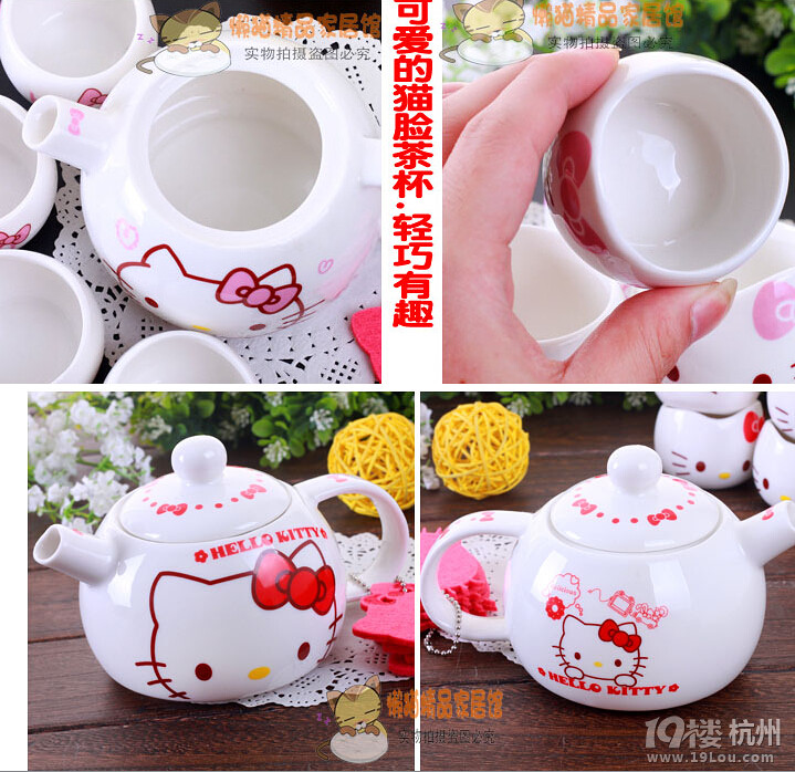 hello kitty (chung)ɐ(i)KT؈մɲ  豭Ybͱ|