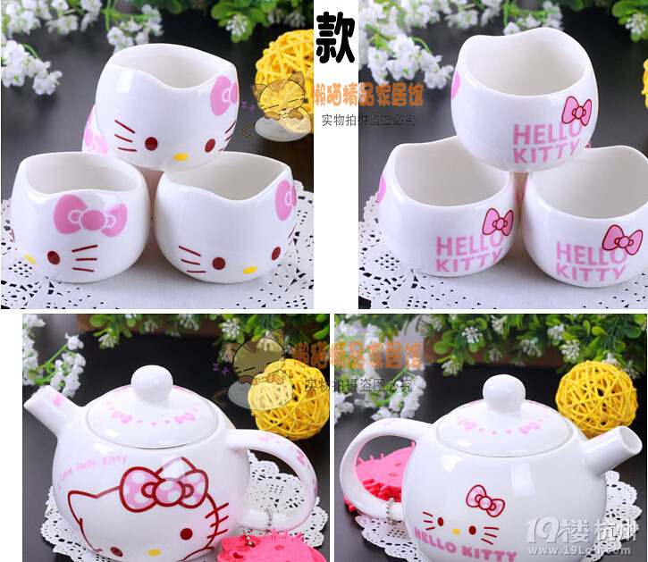 hello kitty (chung)ɐ(i)KT؈մɲ  豭Ybͱ|