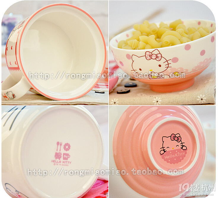 hello kitty (chung)ɐ(i)KT؈մɲ  豭Ybͱ|
