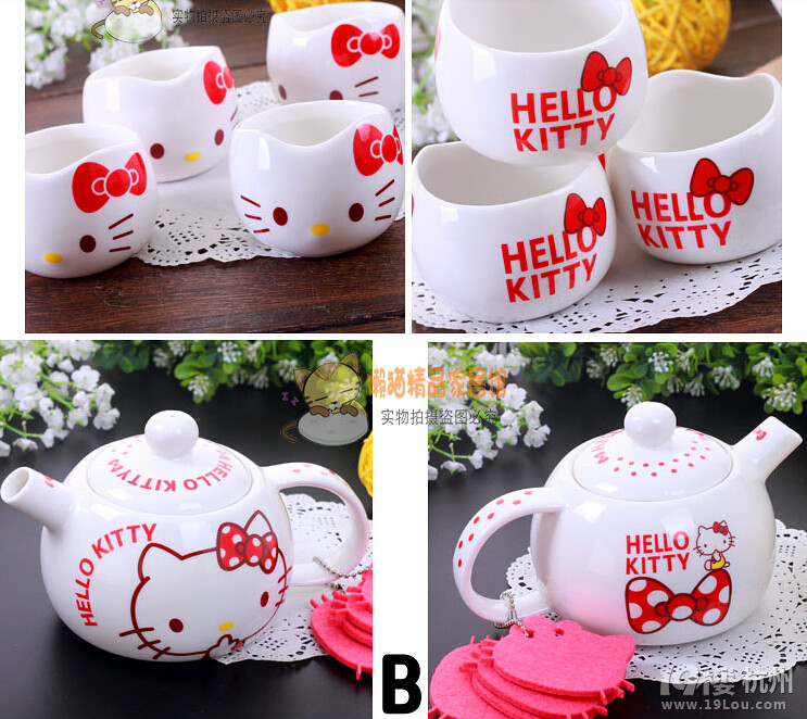 hello kitty (chung)ɐ(i)KT؈մɲ  豭Ybͱ|