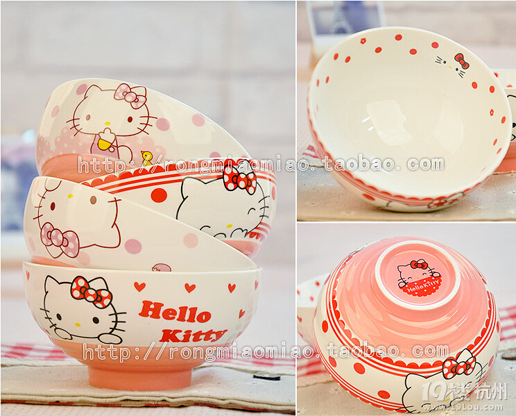 hello kitty (chung)ɐ(i)KT؈մɲ  豭Ybͱ|