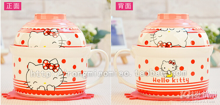 hello kitty (chung)ɐ(i)KT؈մɲ  豭Ybͱ|