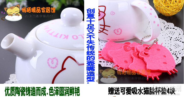 hello kitty (chung)ɐ(i)KT؈մɲ  豭Ybͱ|