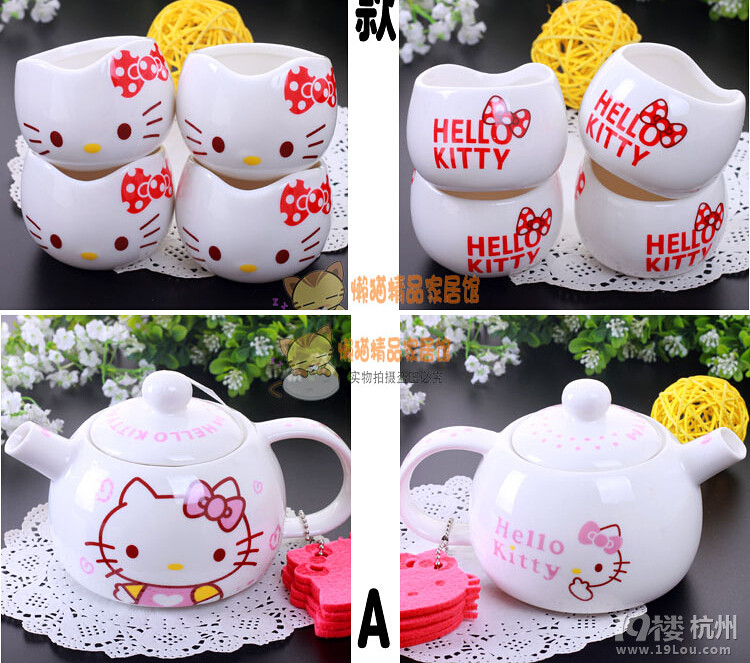 hello kitty (chung)ɐ(i)KT؈մɲ  豭Ybͱ|