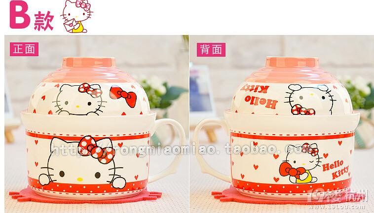 hello kitty (chung)ɐ(i)KT؈մɲ  豭Ybͱ|