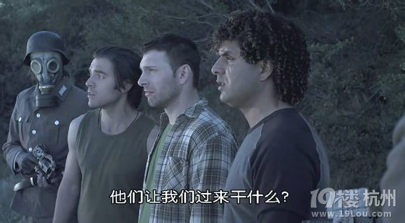 图解电影《地心的纳粹》,丧尸血腥狗血剧情(完