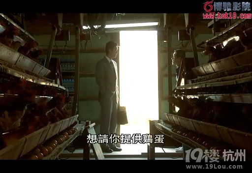 图解电影《裂口女2》,女人最怕的硫酸(完结)-第