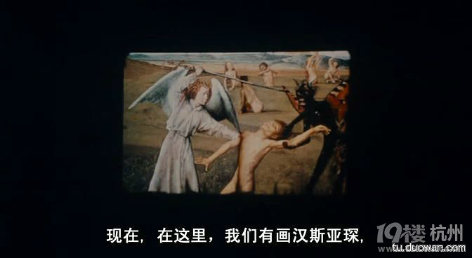 图解电影《诚聘保姆》,女孩做保姆当心(完结)-