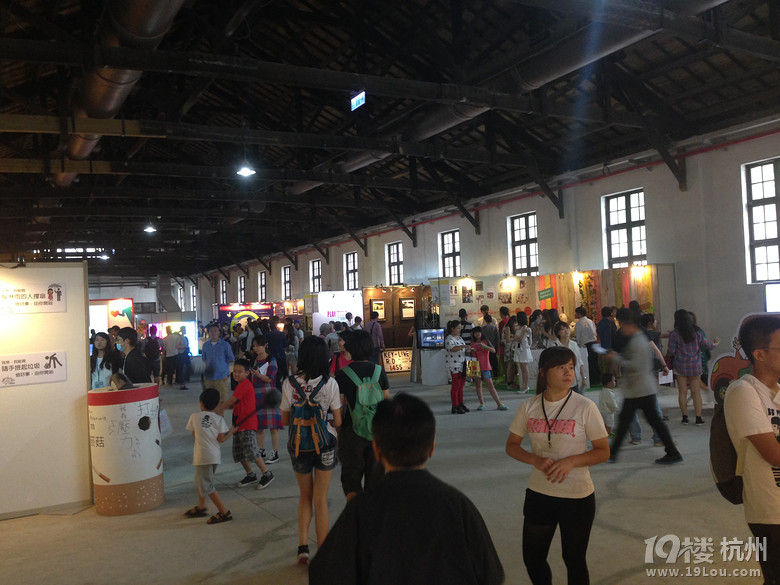 温暖的小确幸-台湾16天15晚环岛游!(完结,另