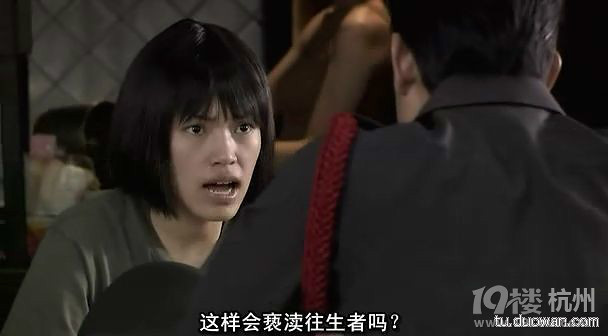 图解电影《吓死鬼》,阴魂不散?(完结)-恐怖电影