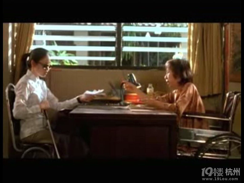 图解电影《变鬼2》,抢劫小心6楼(完结)-第2页-