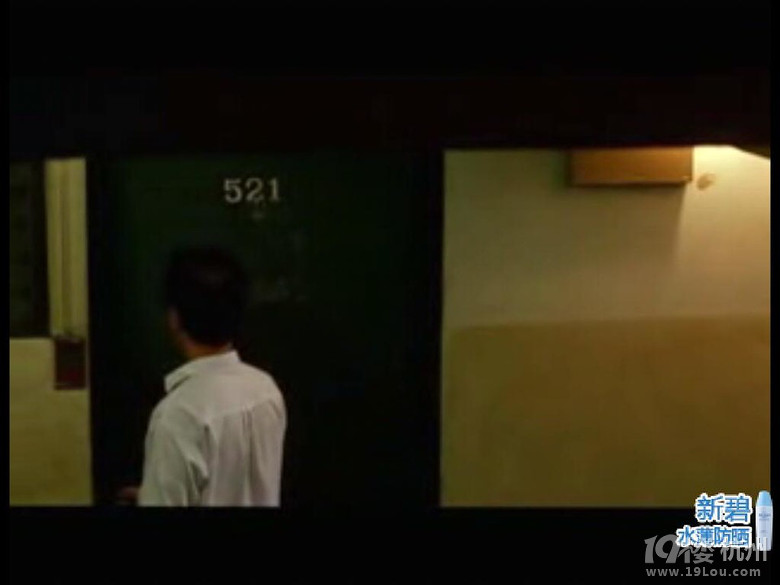 图解电影《变鬼2》,抢劫小心6楼(完结)-第4页-