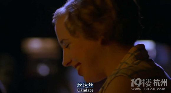 图解电影《男孩别哭》,同性暴力(完结)-第3页-