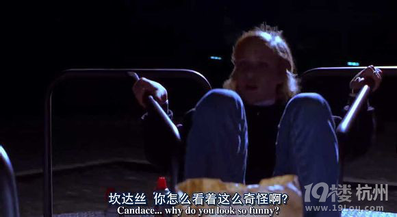 图解电影《男孩别哭》,同性暴力(完结)-第25页