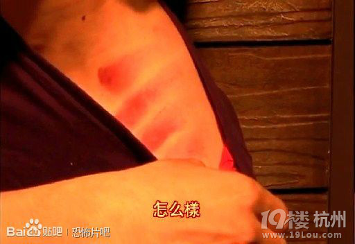 图解电影《真实试胆》,4个小故事离奇毛骨悚然