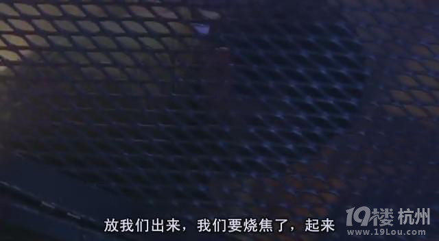 图解电影《致命弯道3》,森林中的食人狂魔(完