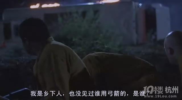 图解电影《致命弯道3》,森林中的食人狂魔(完