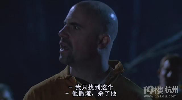 图解电影《致命弯道3》,森林中的食人狂魔(完