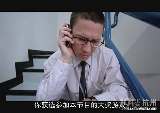 图解电影《13骇人游戏》,一亿元巨额奖金背后