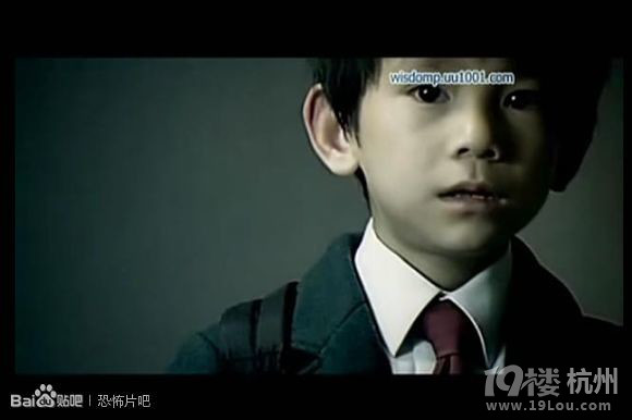 图解电影《三更之回家》黎明洗尸体(完结)-第1