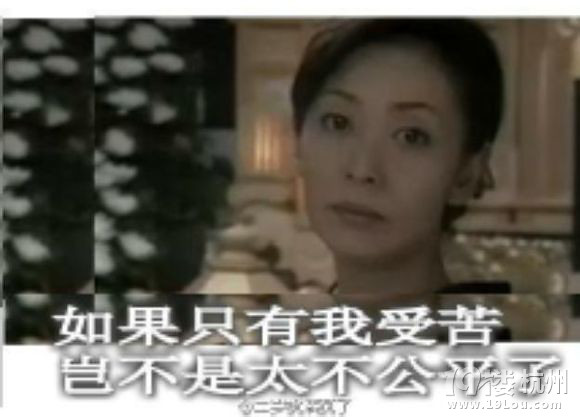 图解电影《世界奇妙物语》之《奶奶》,死前愿