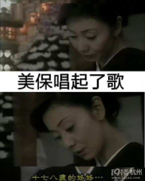 图解电影《世界奇妙物语》之《奶奶》,死前愿