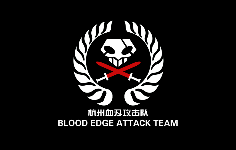 杭城清凉真人CS_【杭州血刃战队】_火爆招募中！