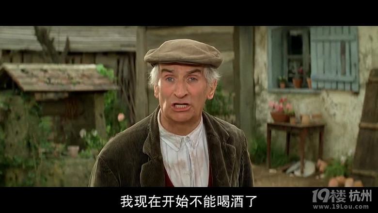 图解电影《天外来客》美好的童年回忆(完结)-第