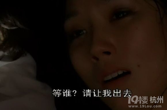 图解电影《红字》,李恩珠自杀真相(完结)-第48