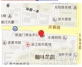 哭诉上城区庆春路【陈生记过桥米线店】之“屠客”记~