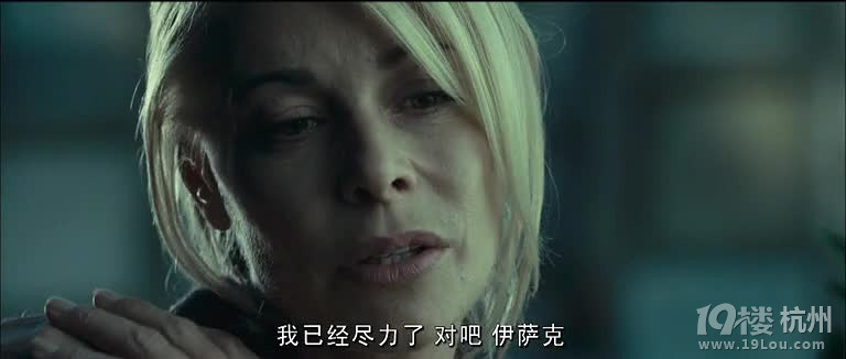 图解电影《朱莉娅的眼睛》一个来去无踪的男子