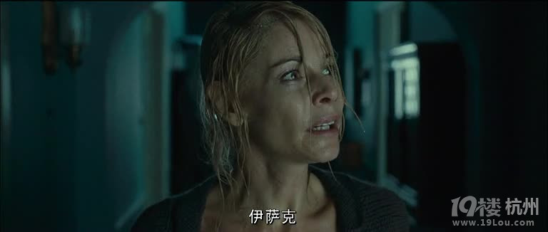 图解电影《朱莉娅的眼睛》一个来去无踪的男子