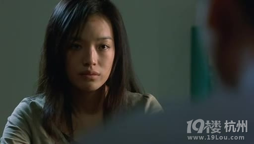 图解电影《见鬼2》自杀未遂的舒淇(完结)-第1