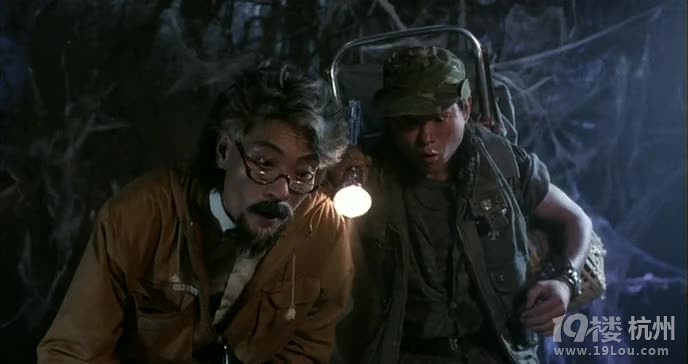 图解电影《僵尸家族》被小朋友玩的小僵尸-第