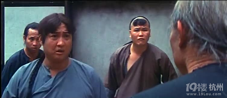 图解电影《人吓人》最后的那三个阴差好恶心(