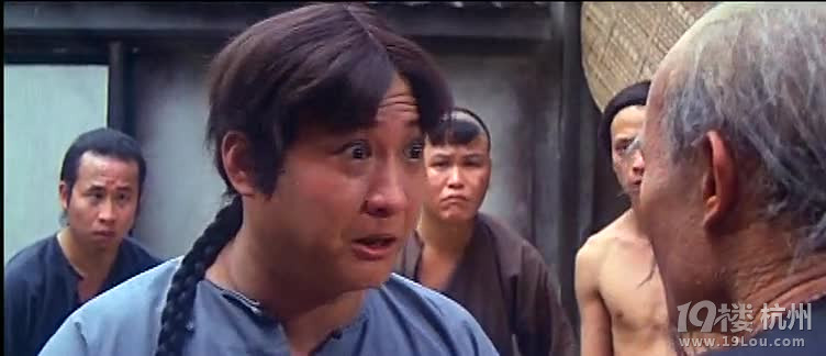 图解电影《人吓人》最后的那三个阴差好恶心(