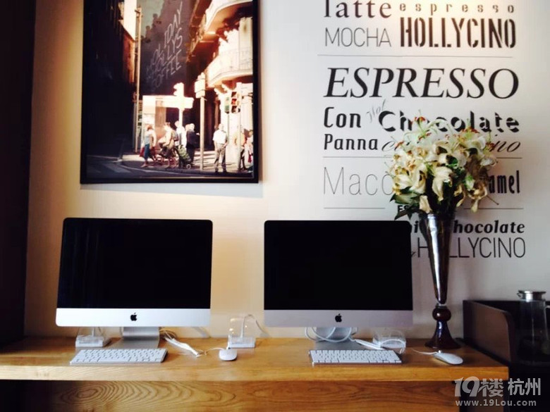 HOLLYS COFFEE杭州武林店免費試吃———浪漫的二人世界