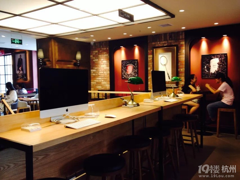 HOLLYS COFFEE杭州武林店免費試吃———浪漫的二人世界