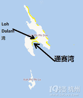 【海岛游】认识泰国甲米（养在闺中无人知的好海岛）