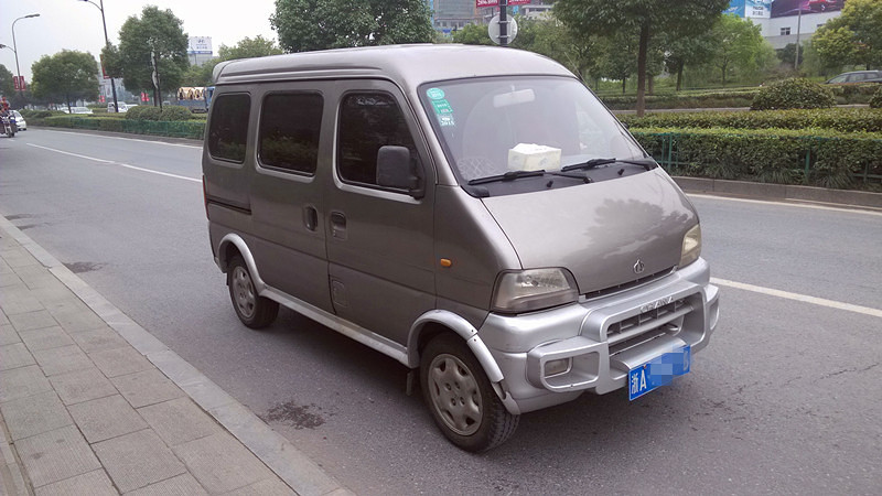 长安之星6350c标准型 三千八百元白菜价 车况好