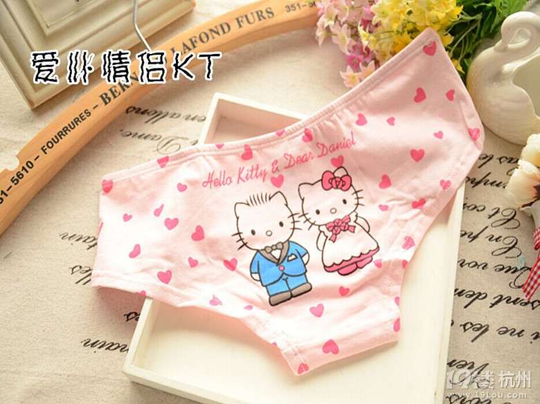 全场5件包邮 多款入 少女花季小内内