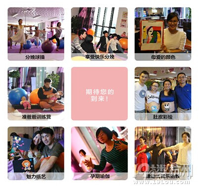 崔玉濤41個(gè)嬰兒護(hù)理絕招，對(duì)照看做對(duì)了么